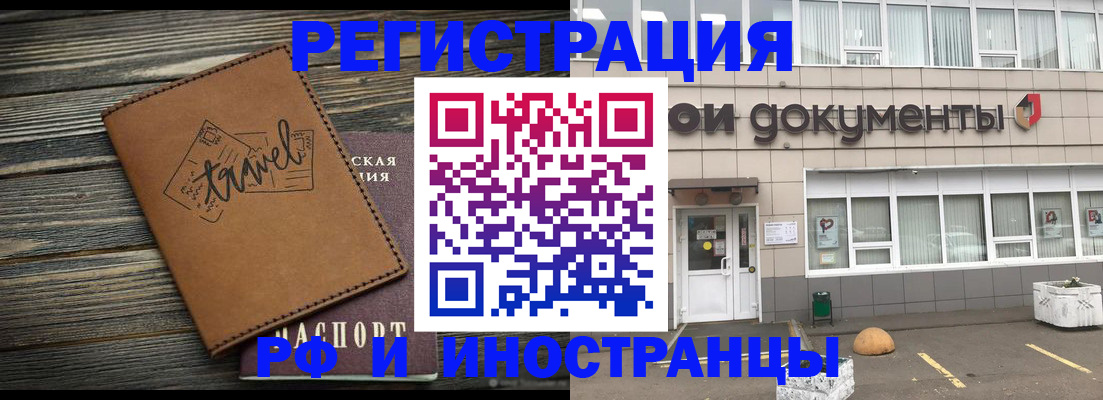 форма 3 в Шебекино